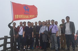 2017年度鼎安户外活动